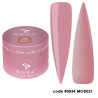 Cover Base No. 0034 Modest DNKa