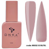 Cover Base No. 0032 Soulful DNKa