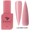 Cover Base No. 0092 Allure DNKa