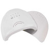 Maniküüri Lamp Led - 24/48w