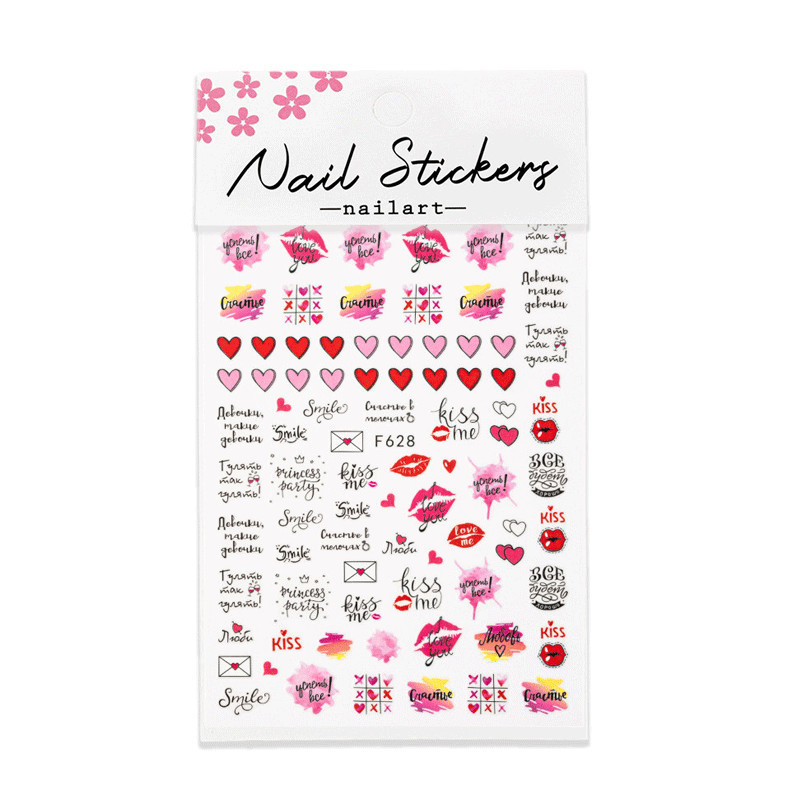 Self-adhesive nail stickers Valentines Day, F628