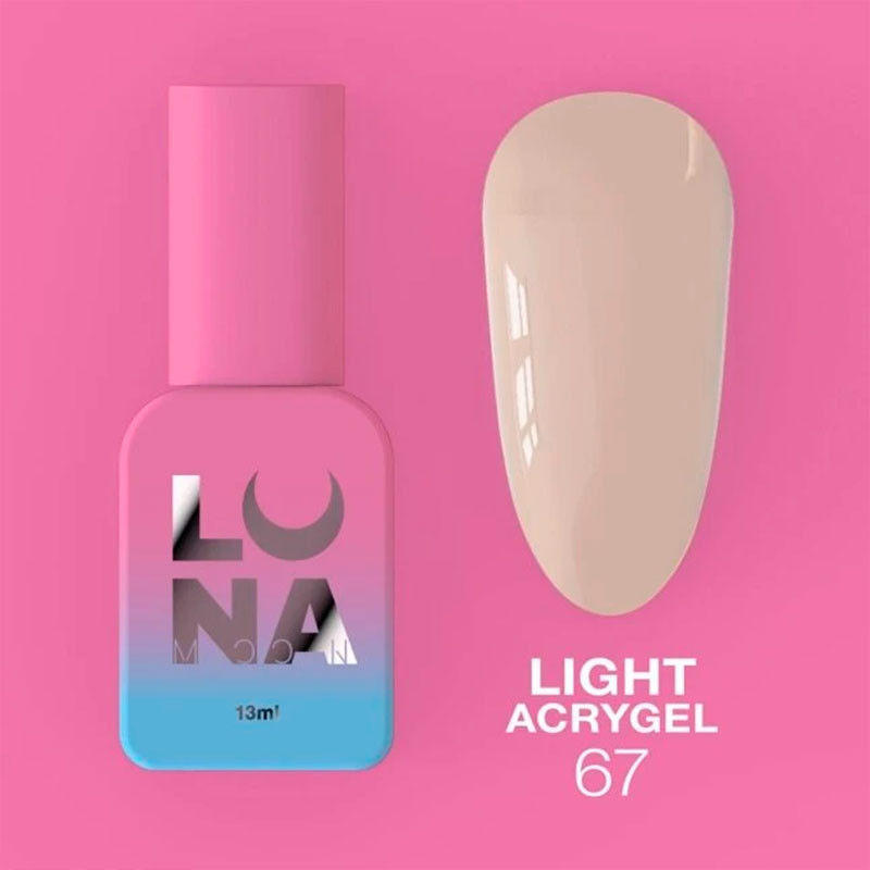 Жидкий Гель Lunamoon Light Acrygel Nr 67 - 13ml