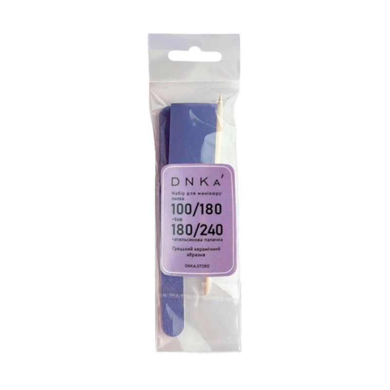 Одноразовый набор -  DNKa Manicure set - пилка, баф, апельсинова паличка