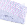 Пилки 150/150, MollyLac 10 шт