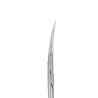 Ножницы для кутикулы Staleks PRO EXCLUSIVE 22/1m Magnolia